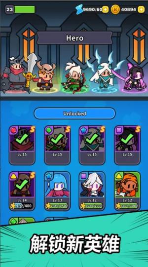 赛赛军团游戏官方版下载(Knights Combo)图片1