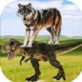 恐龙抗狼吞噬生存游戏安卓版 v1.0