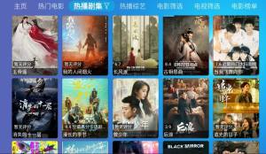 多多盒子app官方下载图片1