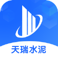 天瑞水泥商城app官方 v1.3.2