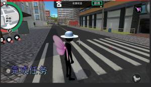 枪战绳索火柴人游戏官方安卓版图片1