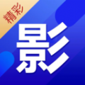 精彩影视大全app最新版 v1.0