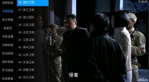 九州TV电视版图1