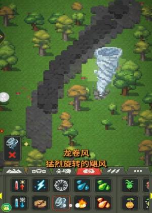 拆除与建造最新版图3