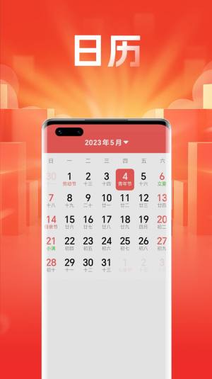 妙趣短剧app手机版图片1