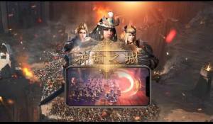 神谕之城手游官方安卓版图片1