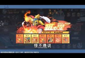 冒险新纪元手游官方安卓版图片1