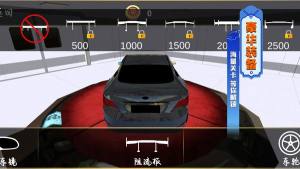 真实赛车3D最新版图2