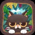 猫咪和秘密森林游戏官方版下载 v1.8.13
