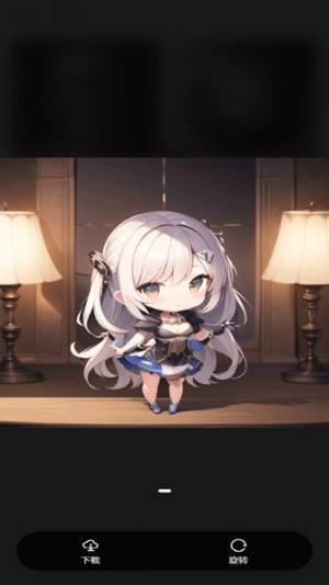 零问app官方图片1