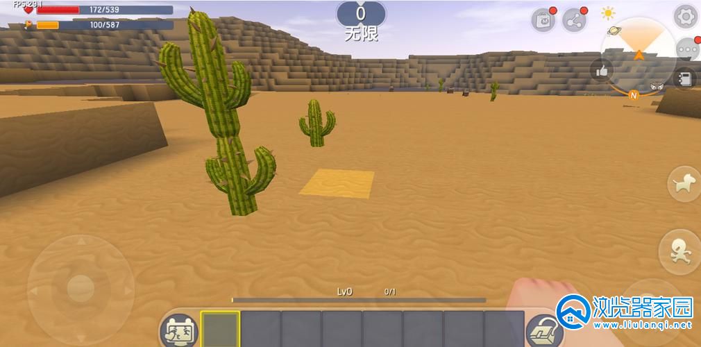 沙漠建造游戏合集