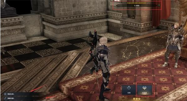 命运方舟好感度优先级推荐  2023速刷NPC好感度技巧攻略[多图]