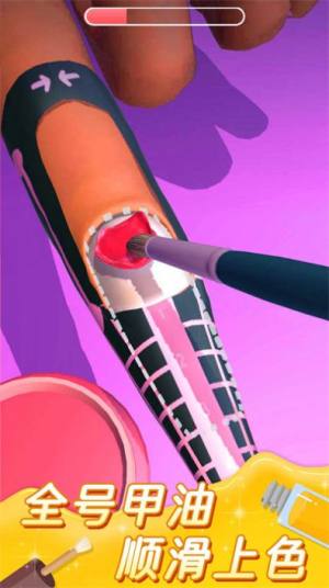 完美公主进化论百变游戏正版图片1