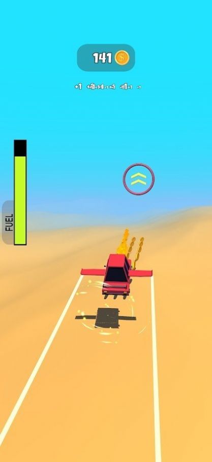 趣味滑翔机游戏图3