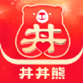 井井熊app手机版 v1.6.5