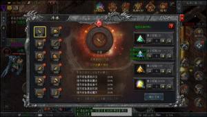 仲裁之刃金典传奇手游官方版图片1