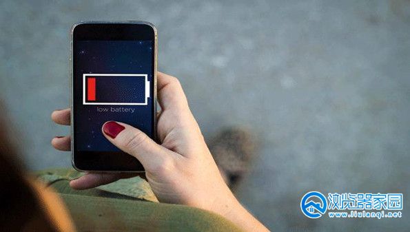 手机电池省电保护器app-智能省电软件免费下载-省电app电池优化