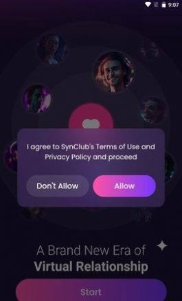 SynClub社交app官方图片1