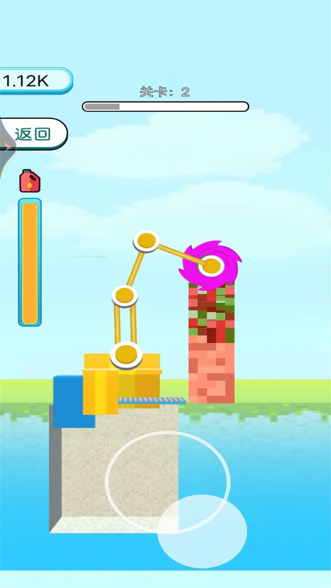 拆迁大师模拟器游戏图2