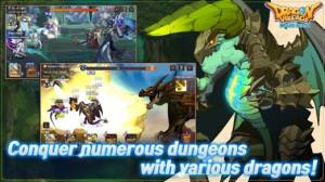 龙村终极之战游戏官方版下载图片1