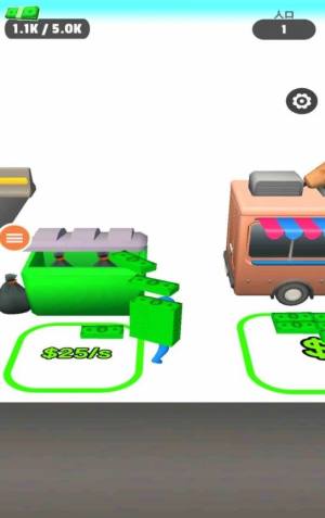 国际商业游戏下载安卓版图片1