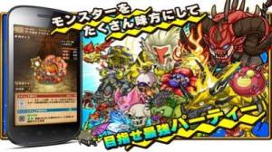 波可龙迷宫日服下载最新版官方图片1