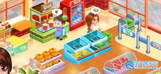 模拟开超市的游戏有哪些-模拟开超市的游戏大全-模拟开超市的游戏合集