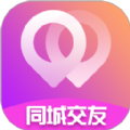 轻欢交友app官方 v1.0