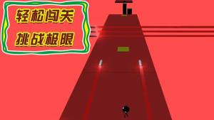 火柴人出动游戏下载安卓版图片1