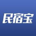 民宿宝路客云酒店管理app软件 v2.14.5