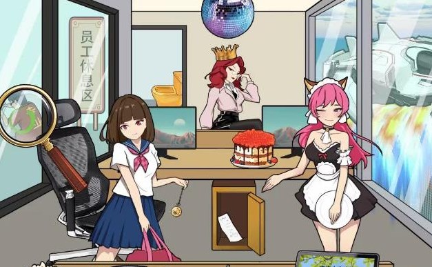 汉字找茬王把工资打上去攻略  龙头企业把工资打上去答案分享[多图]