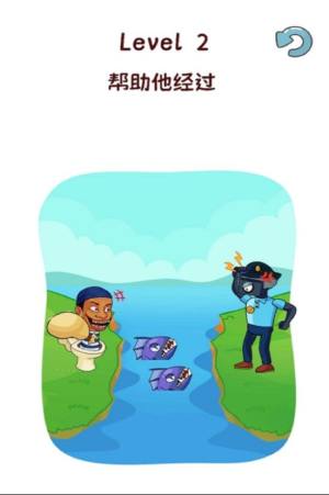 小小名侦探游戏下载正式版图片1