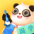 讯飞熊小球国学app手机版 v1.0.0