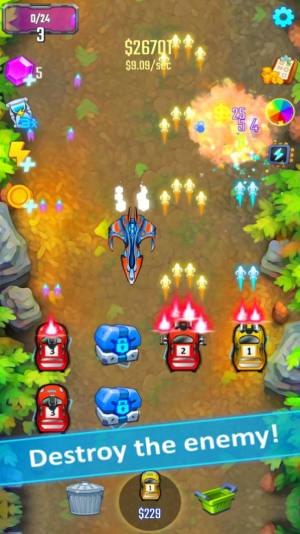 射击飞车游戏安卓版下载图片1