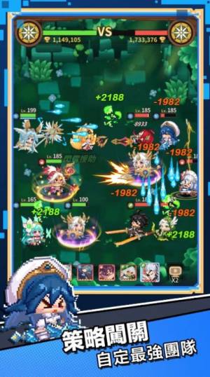 口袋少女像素大冒险游戏官方版图片1