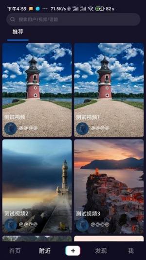 会有料app官方版图片1