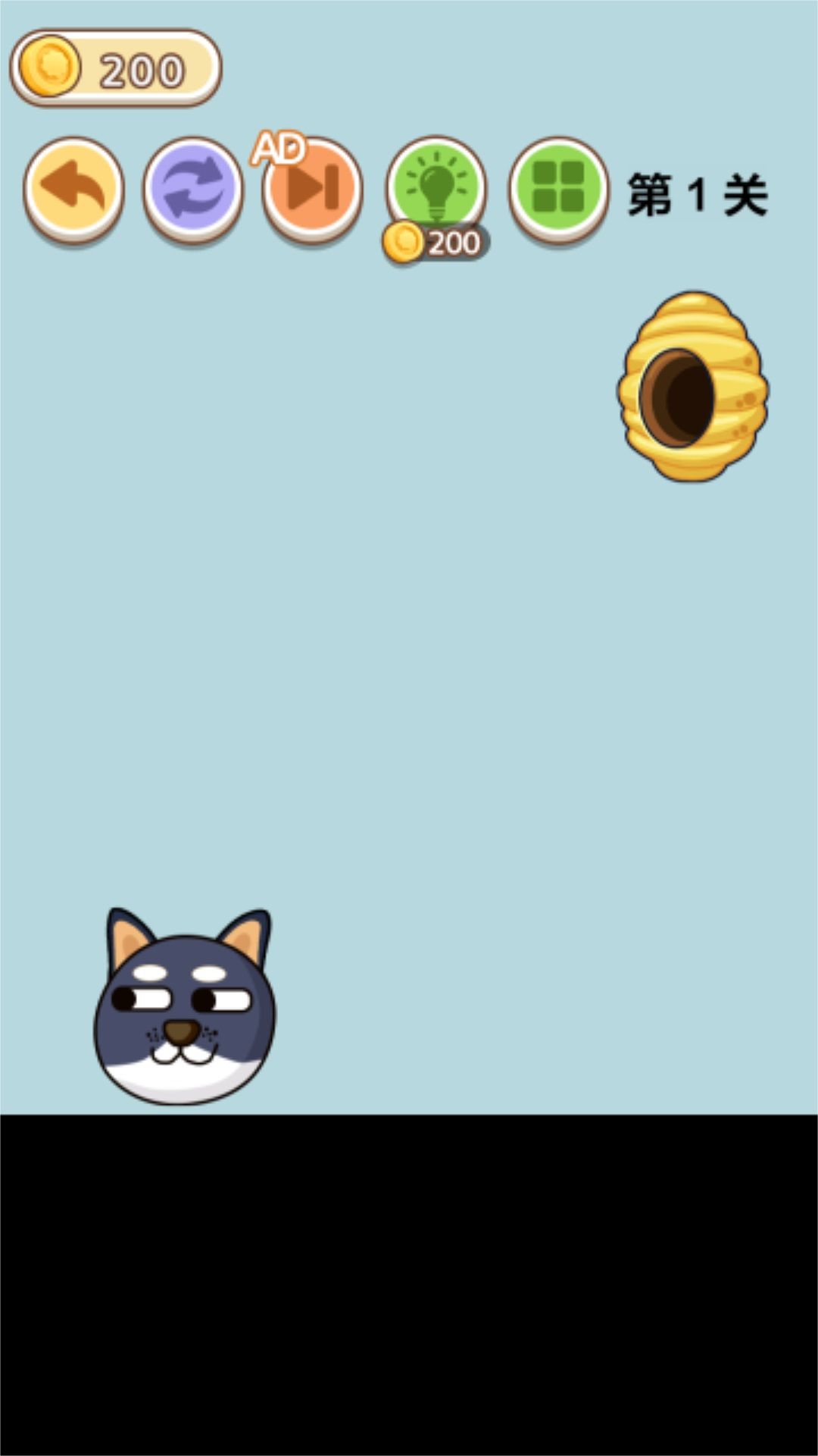 蜜蜂找狗狗游戏图3