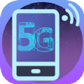 5G伴侣app软件 v6.3.0