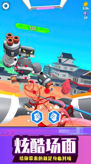 城市机甲英雄游戏下载安卓版图片1