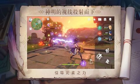 天理尝蛆casks网页地址  天理尝蛆caskme在哪[多图]