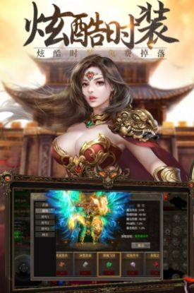 玛雅战纪复古版手游官方安卓版图片2