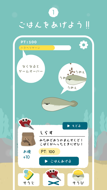 虚无鱼BasPi中文怎么设置  虚无鱼中文版设置教程[多图]