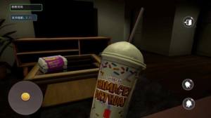 冰淇淋怪物游戏图1