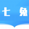 七兔小说app手机版 v1.0.0