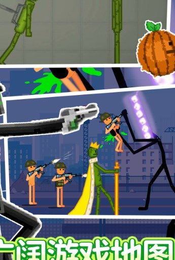 人类像素甜瓜游乐场游戏图1