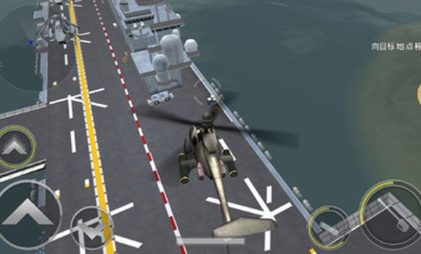 3d直升机炮艇战旧版图3