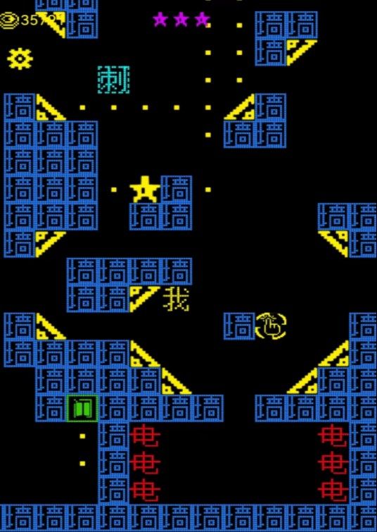 文字迷宫吃金豆游戏下载安卓版图片1