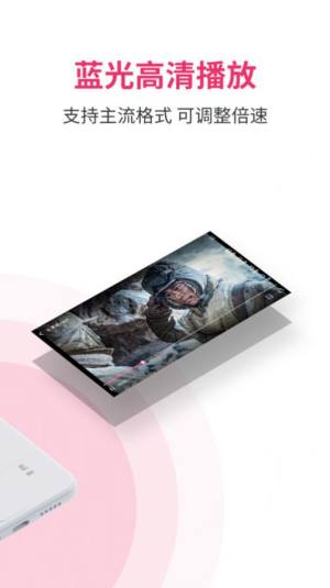 磁云网盘app手机版图片1