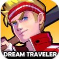 Dream Traveler游戏官方版下载 v0.11.1