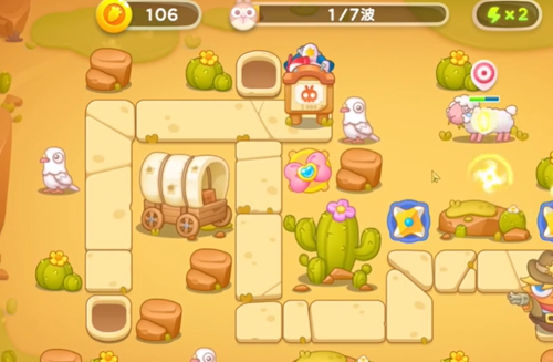 保卫萝卜4波仔很忙46关攻略  波仔很忙第46关怎么过[多图]
